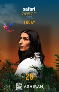 Ashibah Safari Beach Jurerë 5 ashibah safari beach