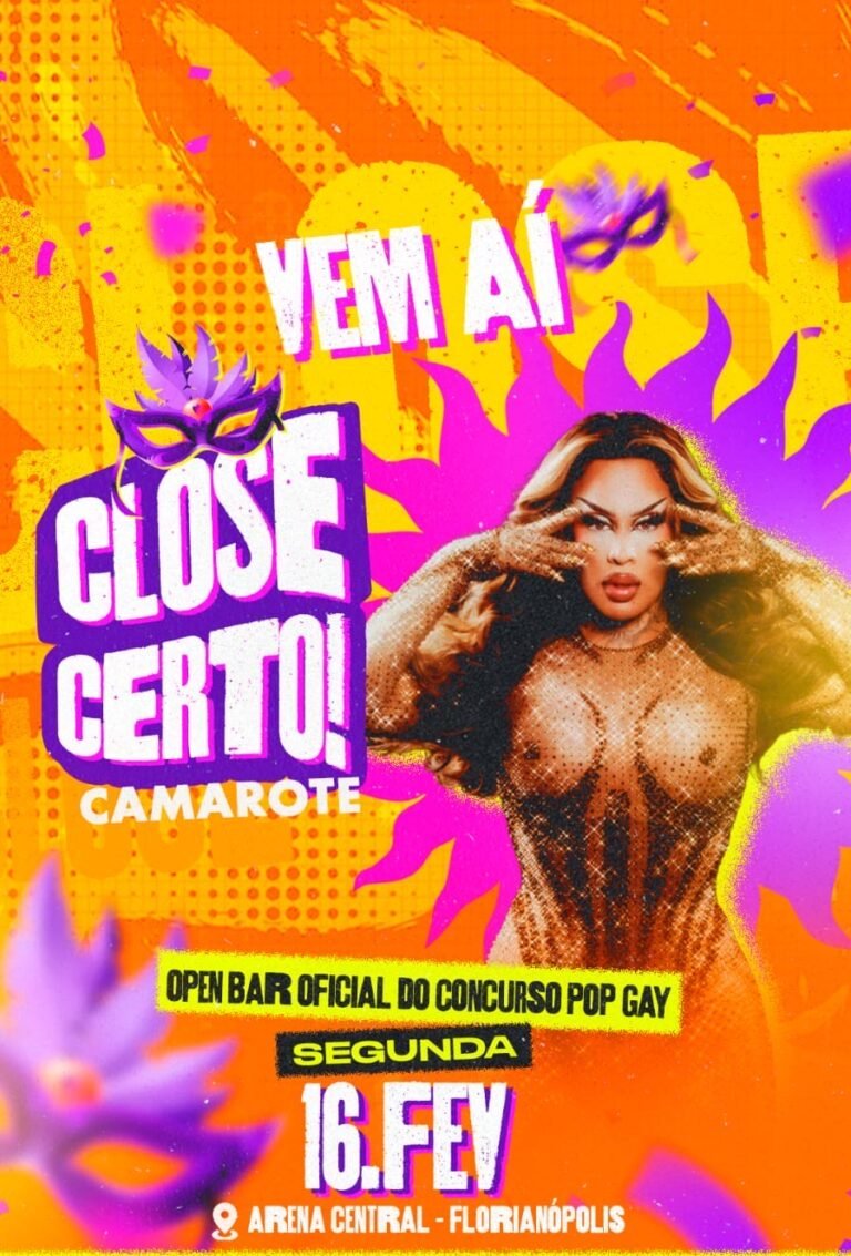 close certo camarote