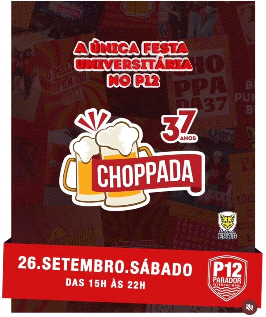 Choppada P12