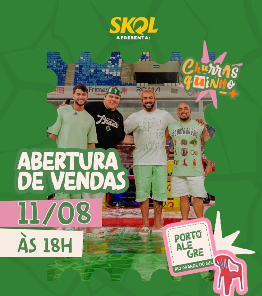 menos é mais